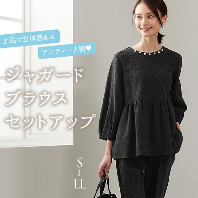 AOYAMA 【洋服の青山】《最短当日発送》ブラック ママスーツ 2点セット