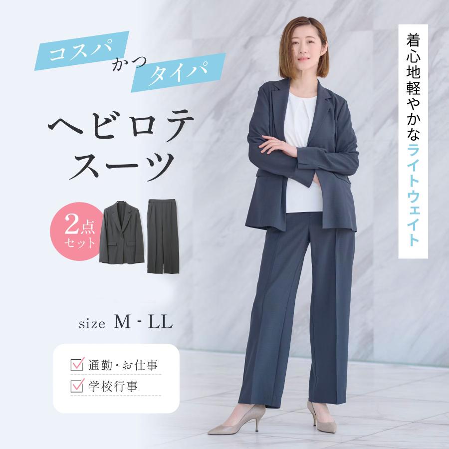 AOYAMA 【洋服の青山】《最短当日発送》グレー テーラードジャケット