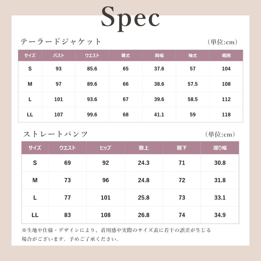 AOYAMA 【洋服の青山】《最短当日発送》裾上げ済み 動きやすい スーツ