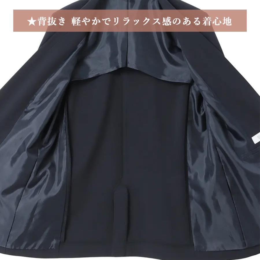 AOYAMA 洋服の青山 裾上げ済み 動きやすい スーツ レディース ビジネス