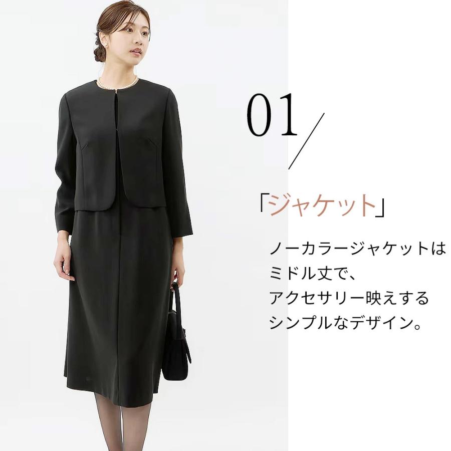AOYAMA 【洋服の青山】《最短当日発送》礼服 レディース 喪服 AOYAMA 【洋服の青山】《最短当日発送》礼服 レディース 喪服