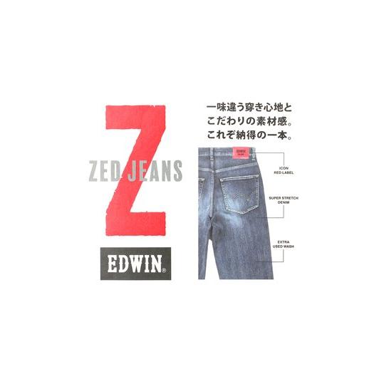 AOYAMA 【洋服の青山】裾上げ済み EDWIN ZED JEANS REGULAR デニム