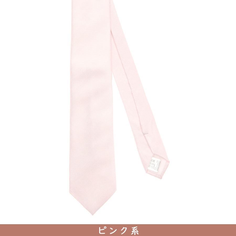 AOYAMA 【洋服の青山】《最短当日発送》チーフ付き カラーフォーマル