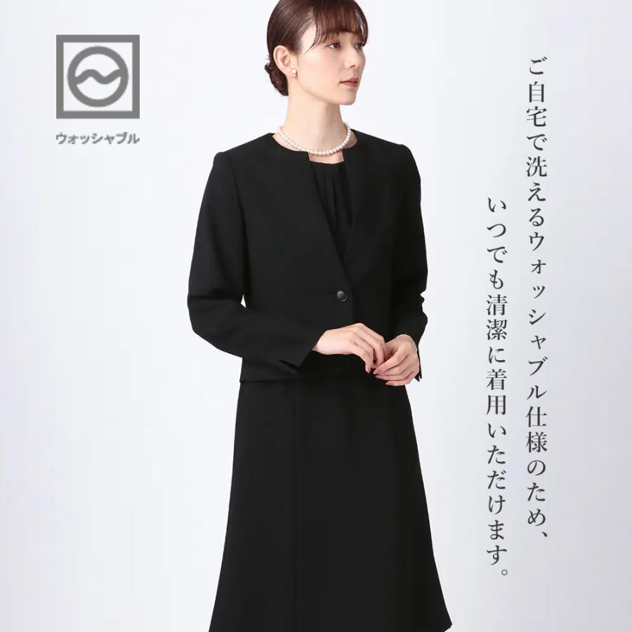 AOYAMA 【洋服の青山】洗える 喪服 礼服 2点セット アンサンブル