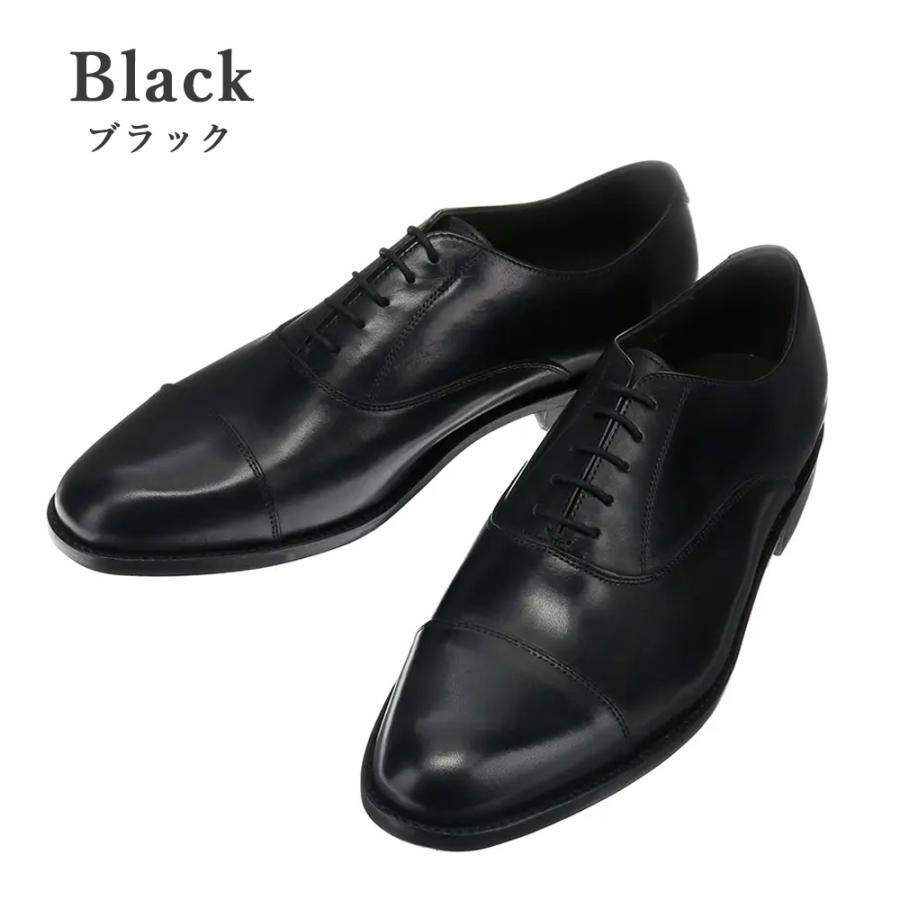 グッチ　ビジネスシューズ　サイズ26 7 ブラック AOYAMA 【洋服の青山】《最短当日発送》ビジネスシューズ メンズ 牛革