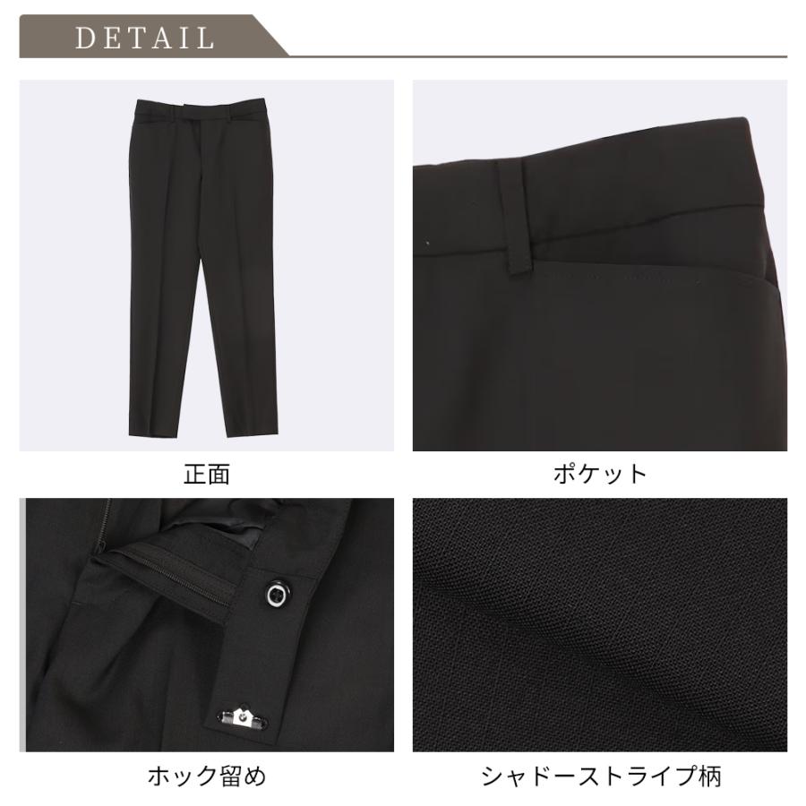 【洋服の青山】裾上げ済み テーパードパンツ レディース オールシーズン ブラック 9分丈 ビジネス カジュアル ウォッシャブル 洗える ストレッチ ノータック｜y-aoyama｜06