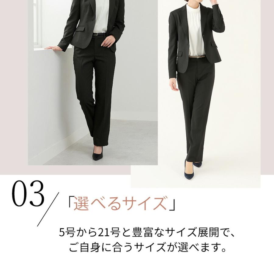 AOYAMA 【洋服の青山】オールシーズン ブラック ストレートパンツ