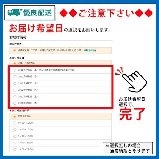 AOYAMA 【洋服の青山】オールシーズン用 ブラック系 タイトスカート