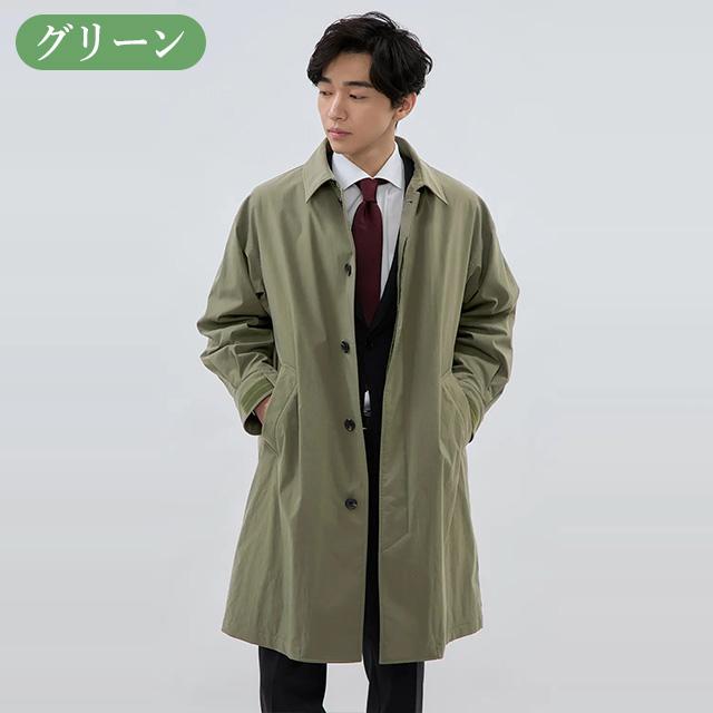 AOYAMA 【洋服の青山】あったかい ステンカラーコート メンズ 秋冬用