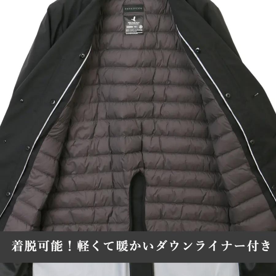 AOYAMA 【洋服の青山】暖かい ダウンライナー付き チェスターコート