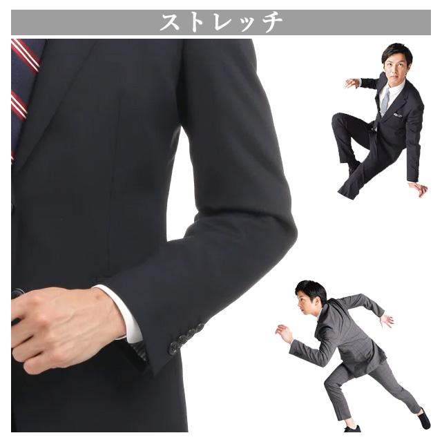 AOYAMA 【洋服の青山】ツーパンツ リクルートスーツ 就活 スリム AOYAMA 【洋服の青山】ツーパンツ リクルートスーツ 就活 スリム
