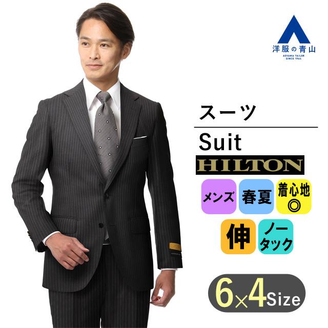 AOYAMA 【洋服の青山】春夏用 グレー系 プレミアム AOYAMA 【洋服の青山】春夏用 グレー系 プレミアム