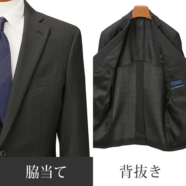 AOYAMA 【洋服の青山】春夏 グレー系 スタイリッシュスーツ