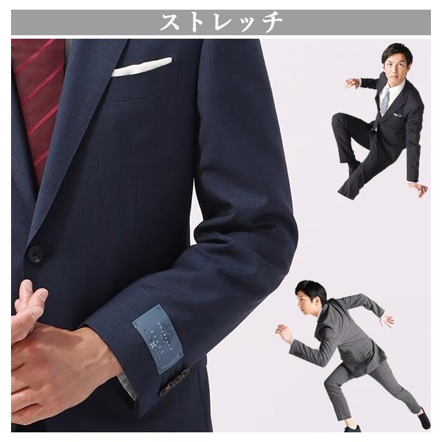 AOYAMA 【洋服の青山】プレミアム スタイリッシュスーツ メンズ AOYAMA 【洋服の青山】プレミアム スタイリッシュスーツ メンズ