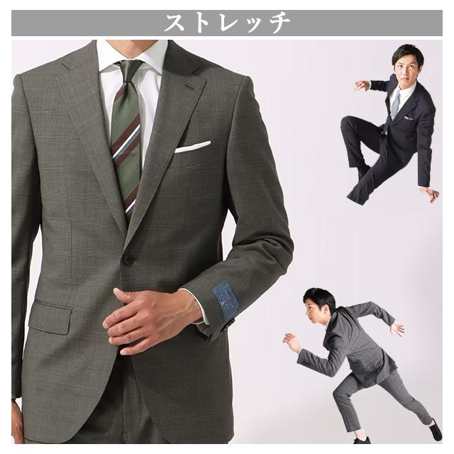AOYAMA 【洋服の青山】プレミアム スタイリッシュスーツ メンズ AOYAMA 【洋服の青山】プレミアム スタイリッシュスーツ メンズ
