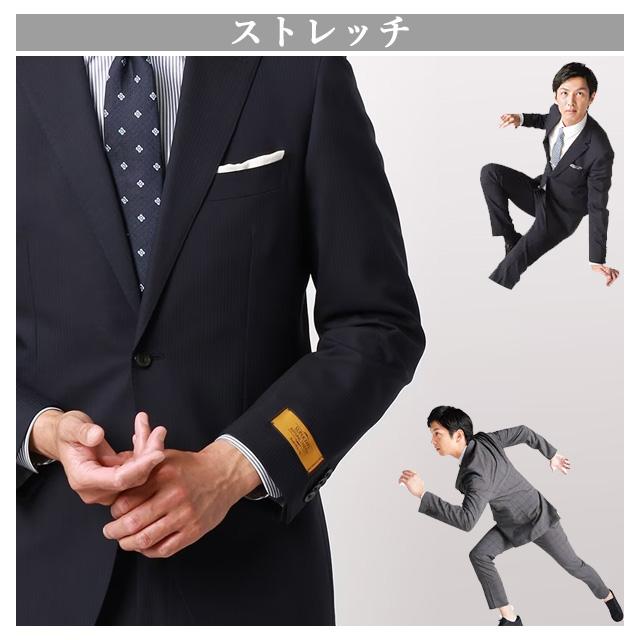 AOYAMA 【洋服の青山】プレミアム ウール100% スーツ AOYAMA 【洋服の青山】プレミアム ウール100% スーツ