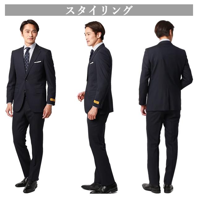 AOYAMA 【洋服の青山】プレミアム ウール100% スーツ AOYAMA 【洋服の青山】プレミアム ウール100% スーツ