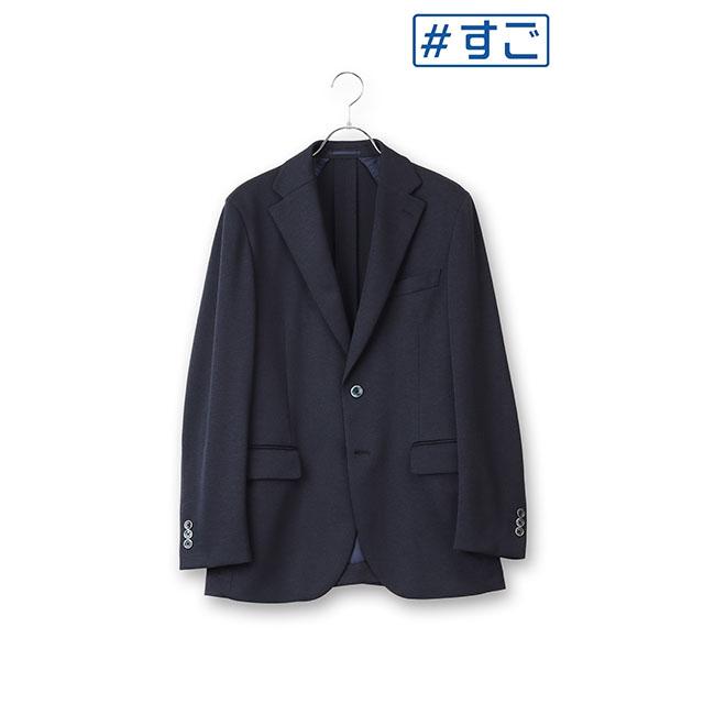 洋服の青山】メンズ ジャケット 春夏用 ネイビー系 スタイリッシュ 2 