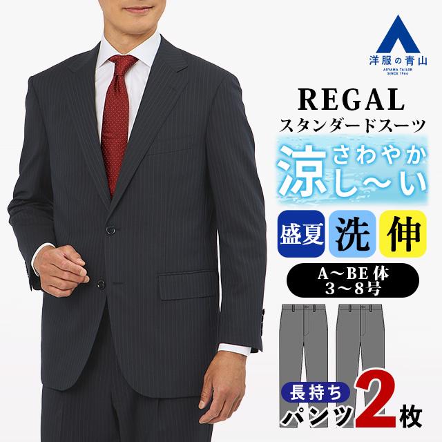 h25r5539-13