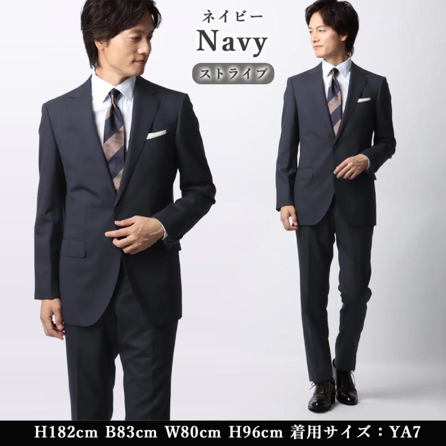 【洋服の青山】ウール100% ツーパンツ スーツ メンズ 春夏 ネイビー 紺 スタイリッシュ スリム ストレッチ 動きやすい 長袖 標準 メンズスーツ ノータックの画像
