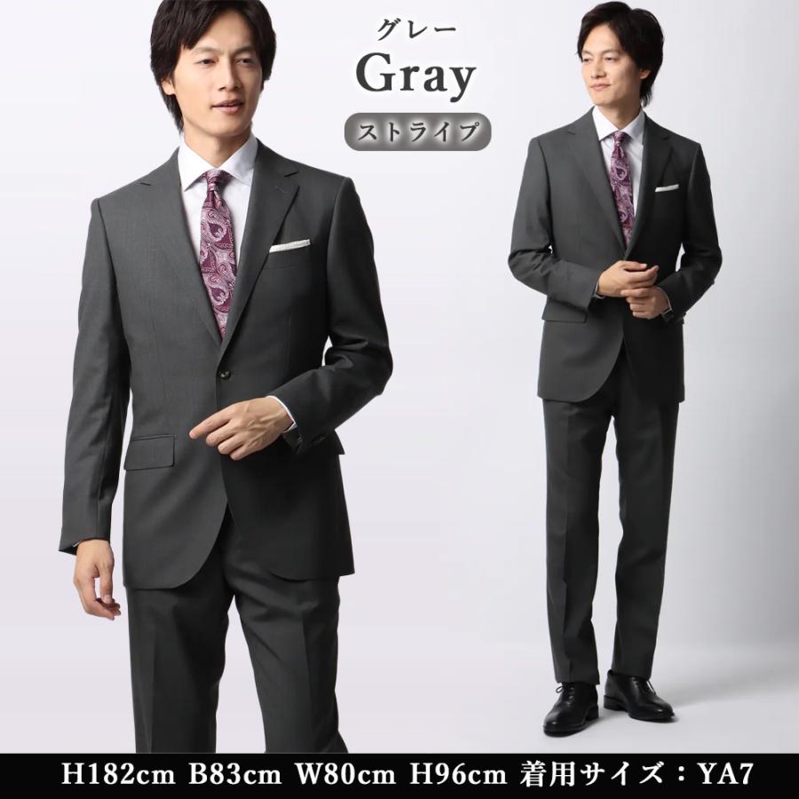 【洋服の青山】ウール100% ツーパンツ スーツ メンズ 春夏 グレー 灰色 スタイリッシュ スリム ストレッチ 動きやすい 長袖 標準 メンズスーツ ノータックの画像