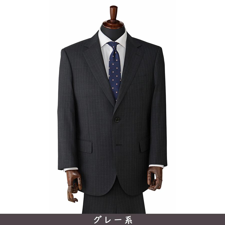 AOYAMA 【洋服の青山】大きいサイズ アジャスター サイドベンツ
