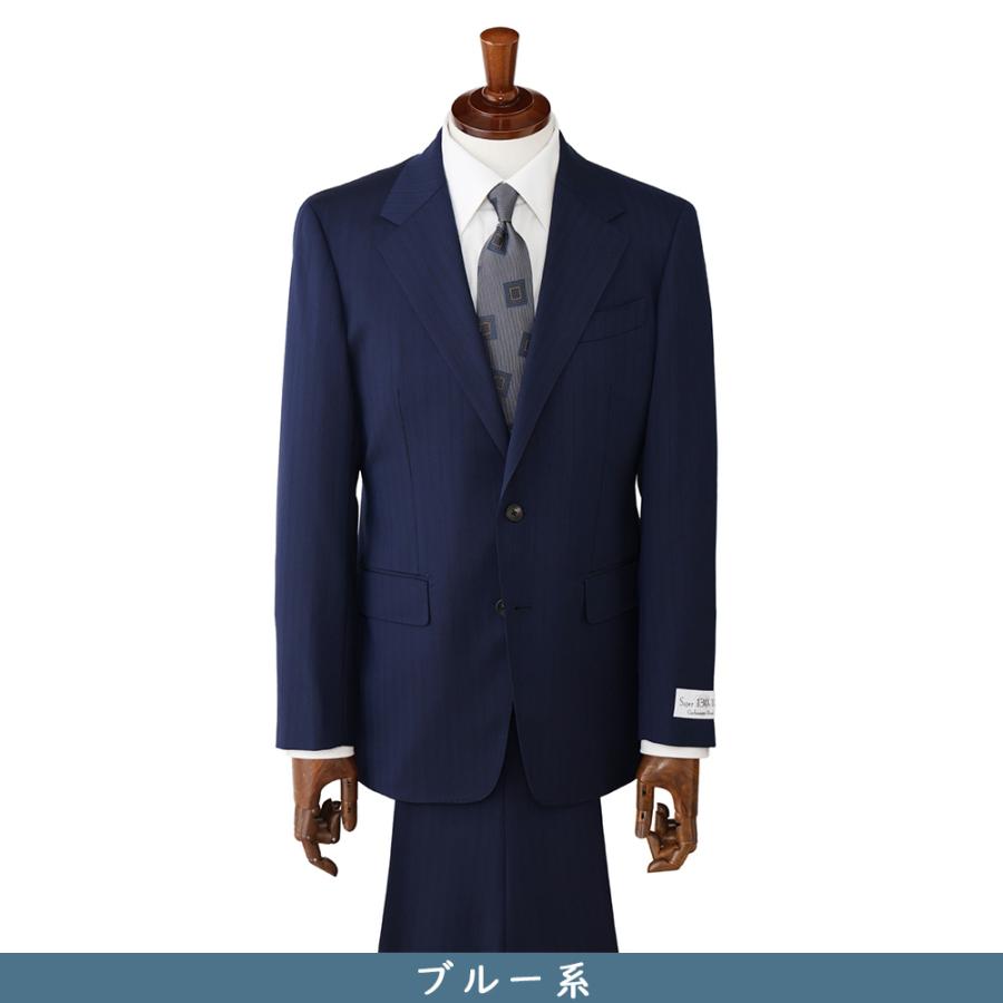 【洋服の青山】プレミアム Super130’s ウール カシミヤ ブレンド スーツ メンズ スリム 春夏秋冬 ブルー 青 ストライプ 大きいサイズ シングル ビジネス 通勤の画像