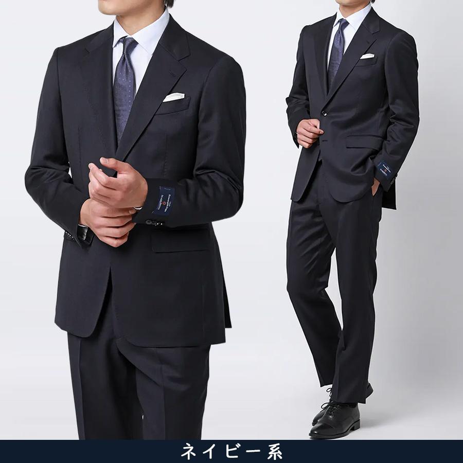 AOYAMA 【洋服の青山】プレミアム ウール シルク スーツ メンズ スリム