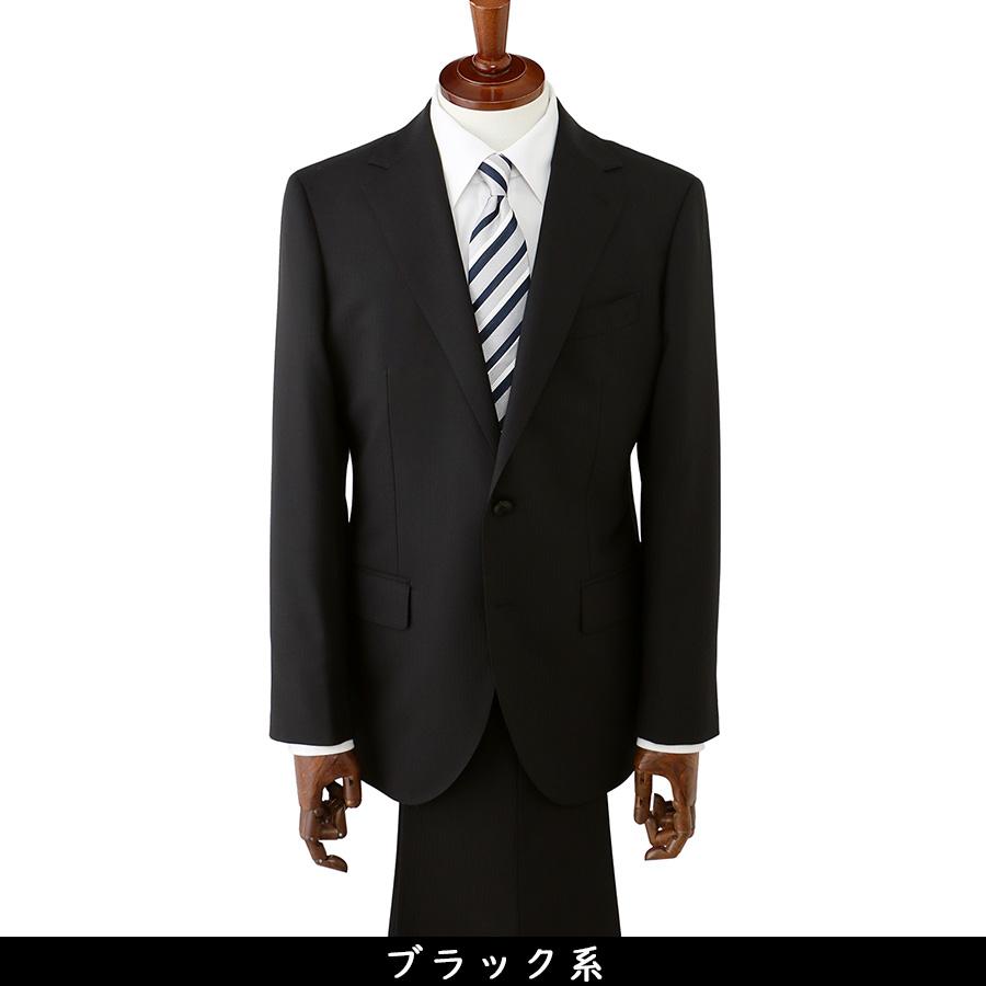 【洋服の青山】Super100's ウール100% プレミアム ツーパンツ スーツ メンズ スリム 春夏 ブラック 黒 ストライプ 大きいサイズ 2パンツ 2ボタン 重ねボタンの画像