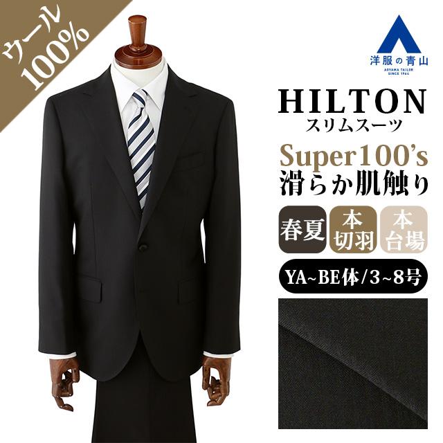 【洋服の青山】Super100's ウール100% プレミアム ツーパンツ スーツ メンズ スリム 春夏 ブラック 黒 ストライプ 大きいサイズ 2パンツ 2ボタン 重ねボタンの画像