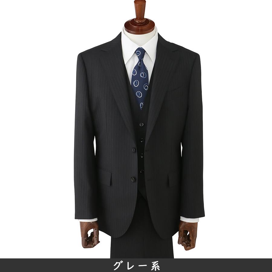 【洋服の青山】スリーピース ベスト付き Super100's ウール100% プレミアム スーツ メンズ スリム 春夏 グレー 灰色 ストライプ 本台場 本切羽 重ねボタンの画像