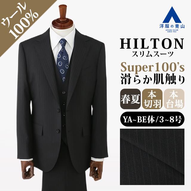 【洋服の青山】スリーピース ベスト付き Super100's ウール100% プレミアム スーツ メンズ スリム 春夏 グレー 灰色 ストライプ 本台場 本切羽 重ねボタンの画像