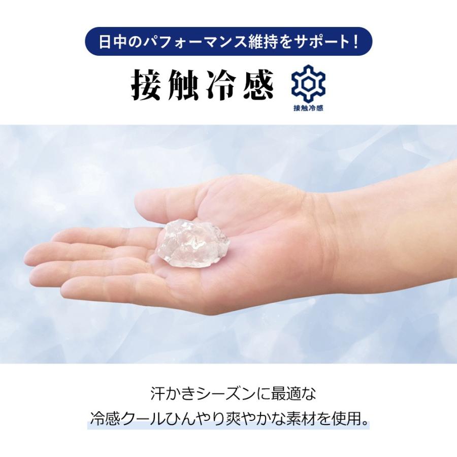 【洋服の青山】冷たい スーツ メンズ スリム 盛夏 グレー 灰色 ストライプ 3L 大きいサイズ 2ボタン 背抜き 接触冷感 涼しい ストレッチ 動きやすい 洗えるの画像