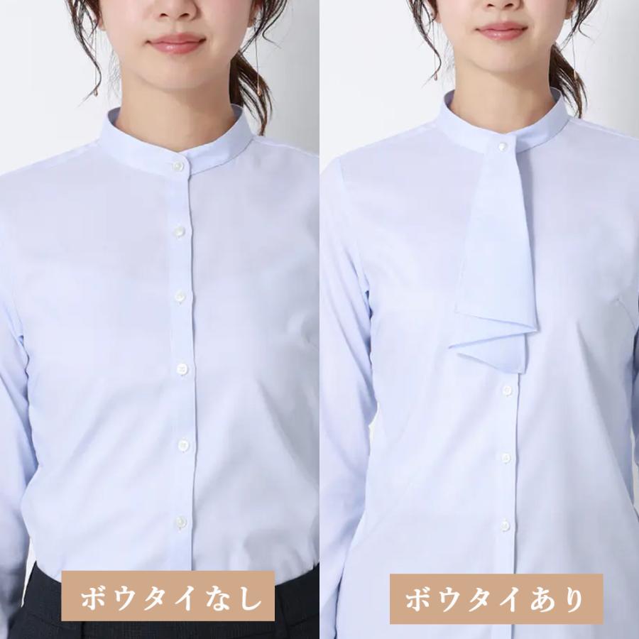 AOYAMA 【洋服の青山】シワになりにくい 取り外し ボウタイ ブラウス