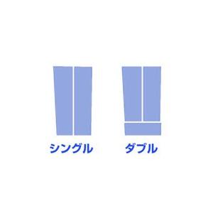 ツーパンツスーツお裾上げ パンツ２本分 すそあげ 洋服の青山plus 通販 Paypayモール