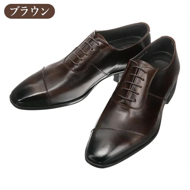 AOYAMA 【洋服の青山】ビジネスシューズ 革靴 メンズ ストレートチップ