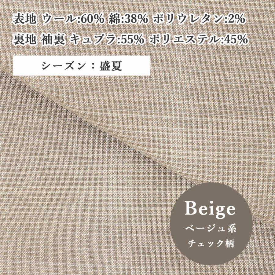 AOYAMA 【洋服の青山】涼しい ダブルジャケット レディース 夏 盛夏