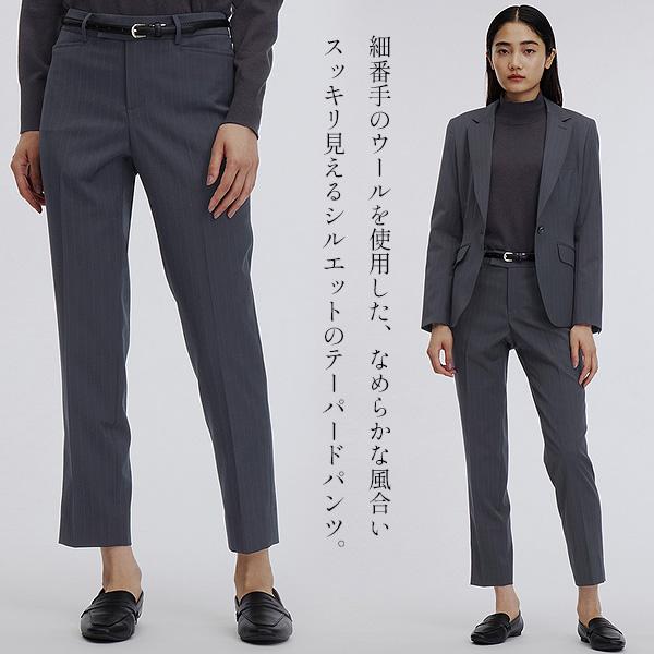 AOYAMA 【洋服の青山】裾上げ済み レディース テーパードパンツ 春 夏