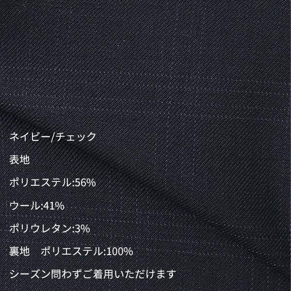 AOYAMA 【洋服の青山】裾上げ済み レディース テーパードパンツ