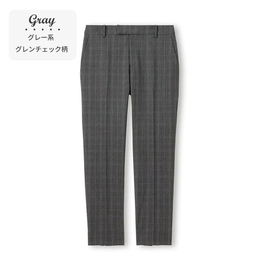 AOYAMA 【洋服の青山】テーパードパンツ レディース 春夏 秋冬 グレー