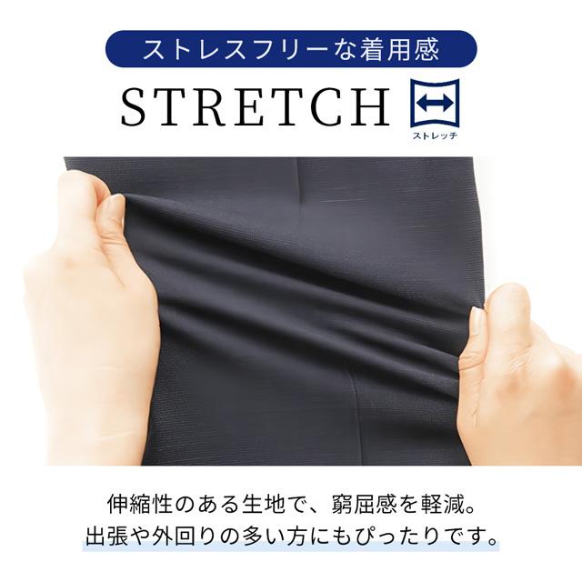 洋服の青山（HILTON）ジャケット&amp;スカート プレミアムスタイリッシュジャケット《イタリア製生地使用》 (325000
