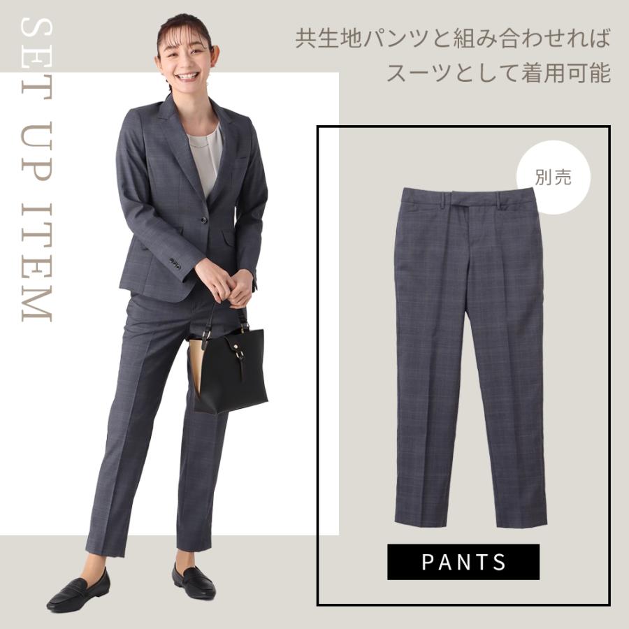 AOYAMA 【洋服の青山】オールシーズン グレー系 タイトスカート AOYAMA 【洋服の青山】オールシーズン グレー系 タイトスカート