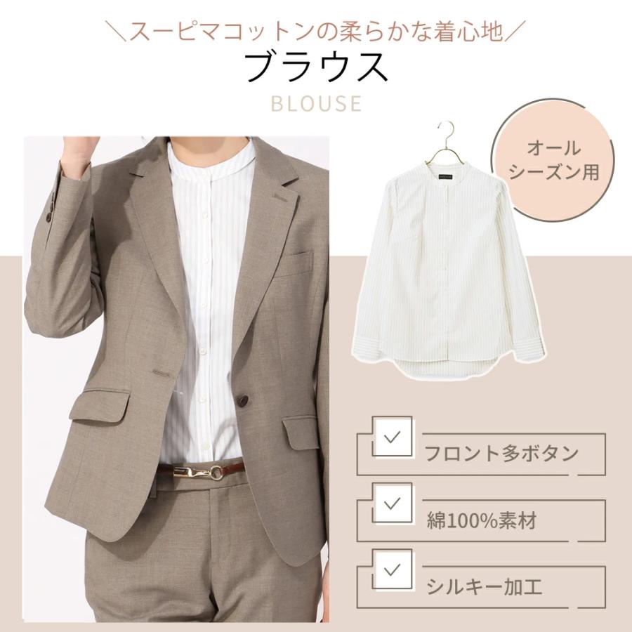 AOYAMA 【洋服の青山】オールシーズン ベージュ系 スタンドカラー