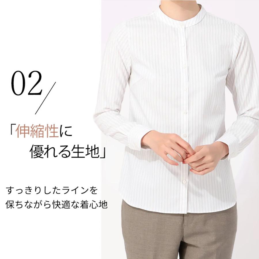 AOYAMA 【洋服の青山】オールシーズン ベージュ系 スタンドカラー