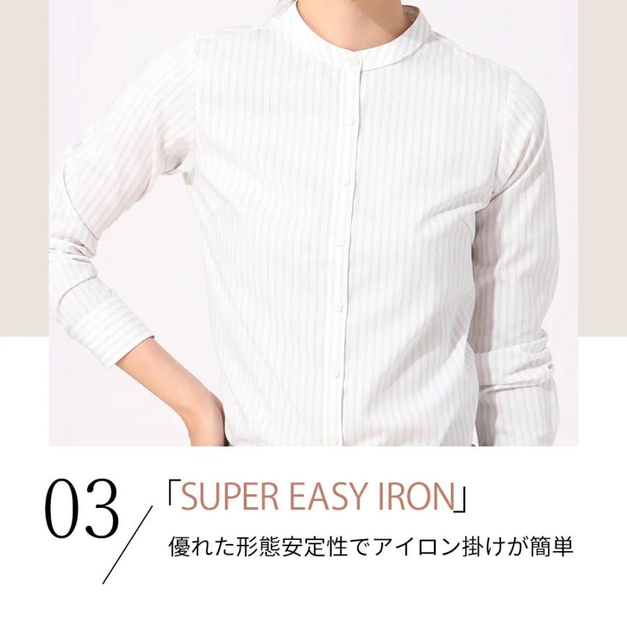 AOYAMA 【洋服の青山】オールシーズン ベージュ系 スタンドカラー