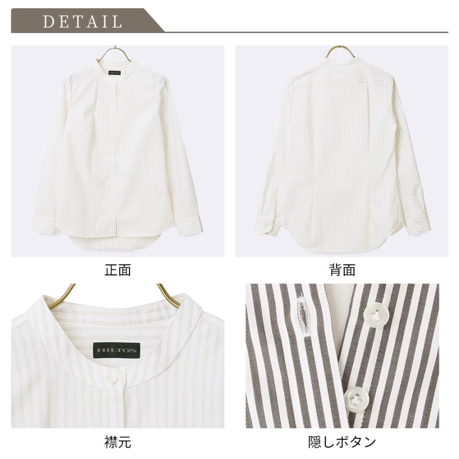 AOYAMA 【洋服の青山】オールシーズン ベージュ系 スタンドカラー