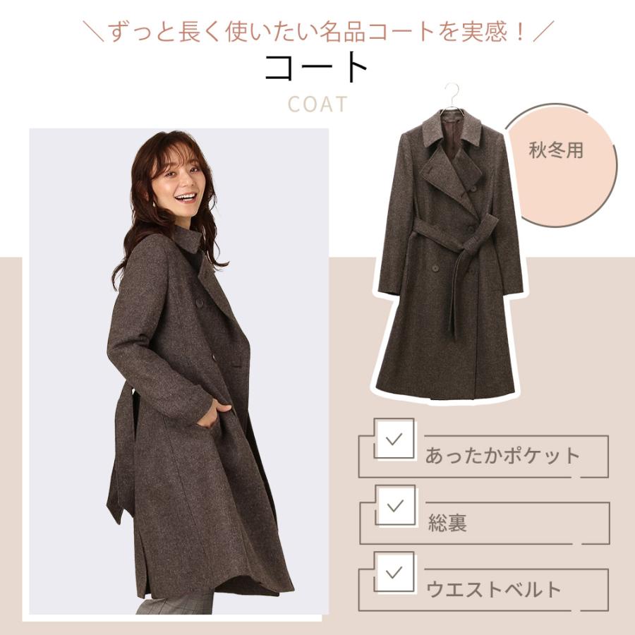 【新品未使用】洋服の青山 HILTON ダブルトレンチコート 秋冬用 ベージュ系 新品未使用】洋服の青山 HILTON ダブルトレンチコート 秋冬用