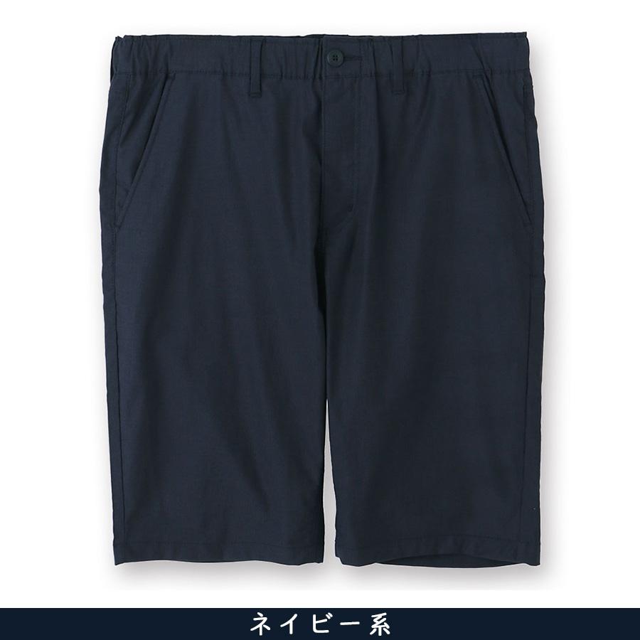 AOYAMA 【洋服の青山】着るヒヤロン ピケストレッチハーフパンツ