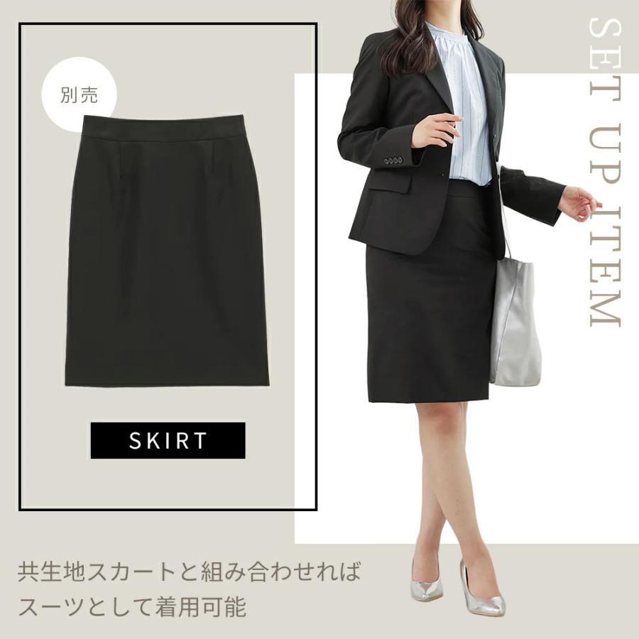 AOYAMA 【洋服の青山】洗える リクルート 就活スーツ ジャケット
