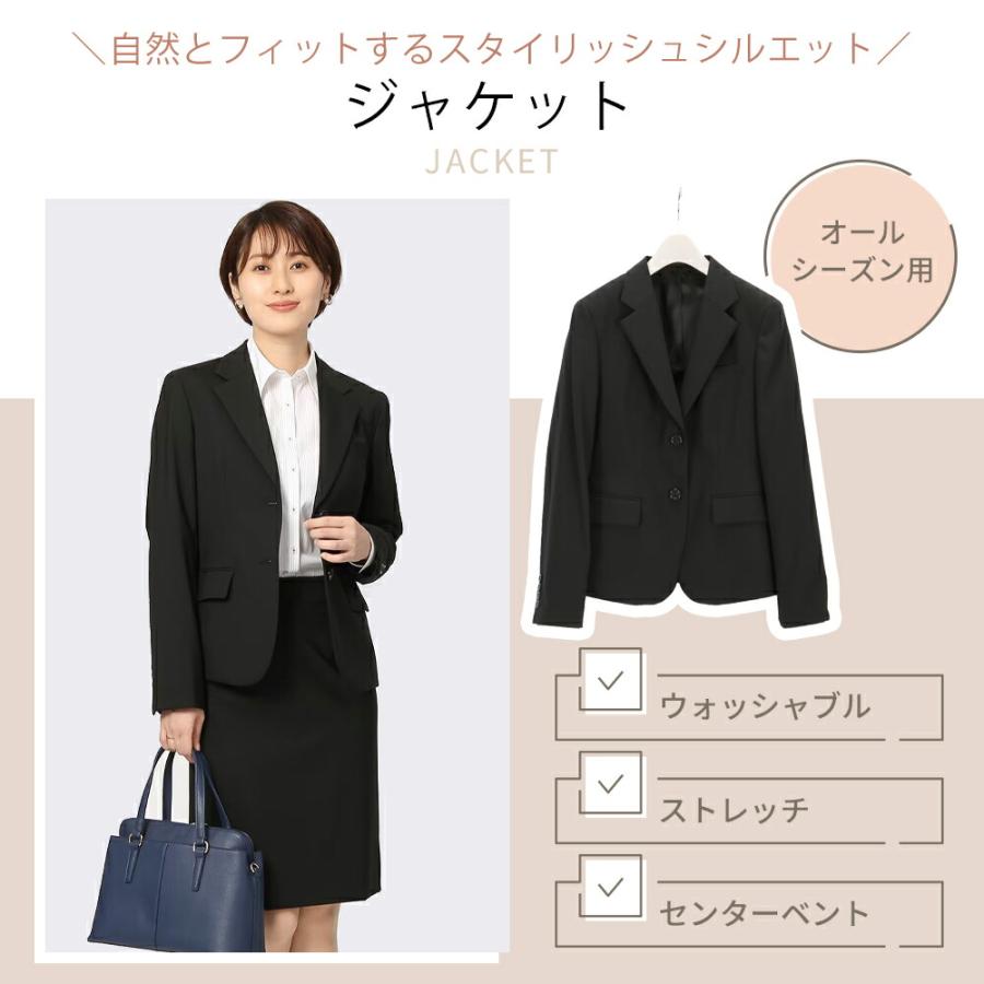 AOYAMA 【洋服の青山】洗える リクルート 就活スーツ ジャケット